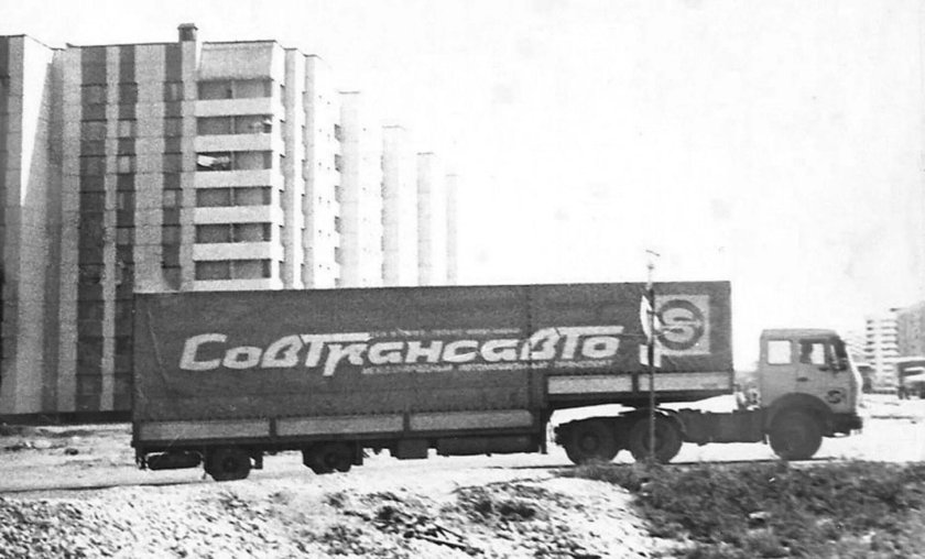 Полуприцеп джамбо Совтрансавто