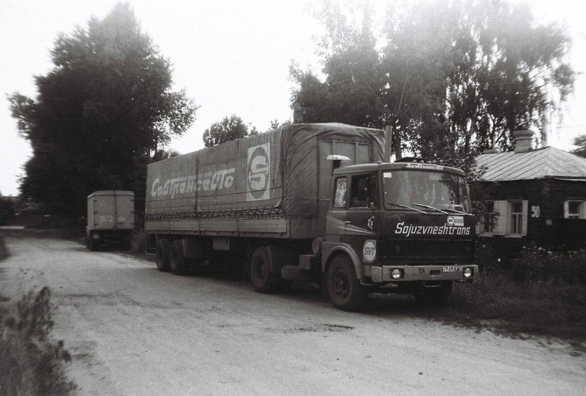 МАЗ 5432 СССР