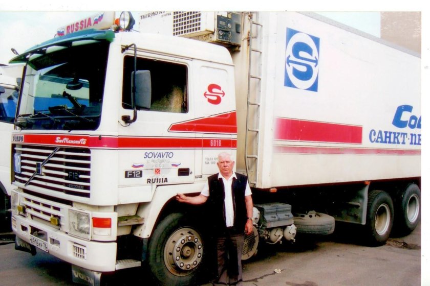 Вольво ф 12 Совавто