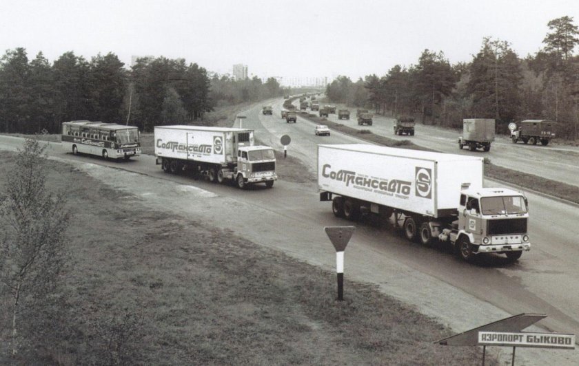 Вольво ф 88 Совтрансавто