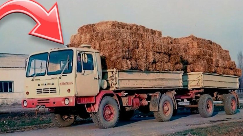 Горный тягач каз-4540 Колхида