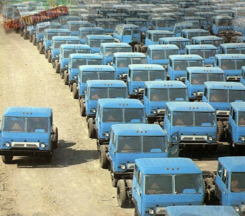 Каз-608 Колхида