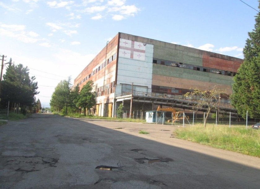 Завод Кутаиси