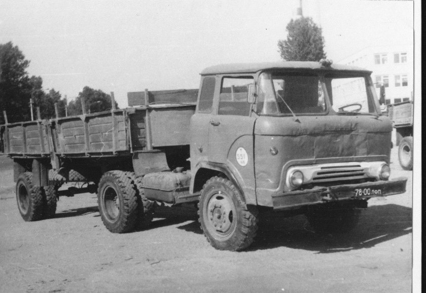 Каз-608 Колхида тягач