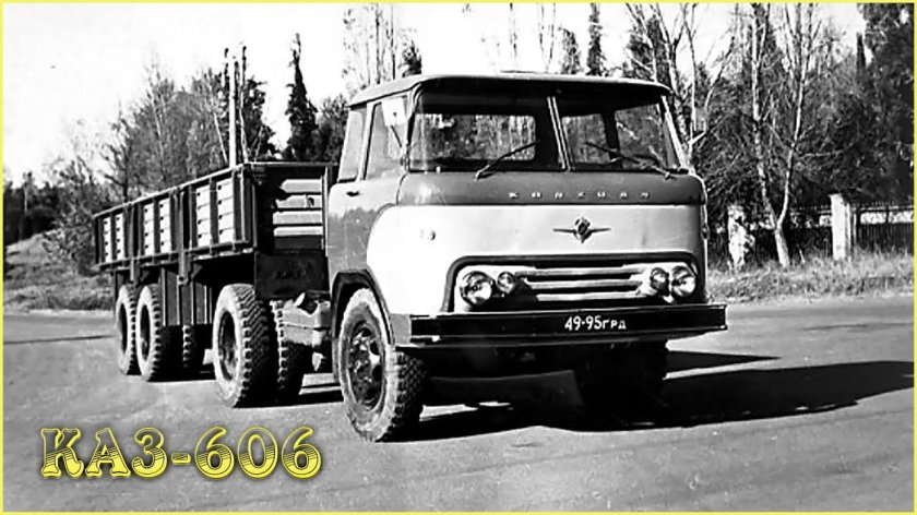 Автомобиль каз 608 Колхида