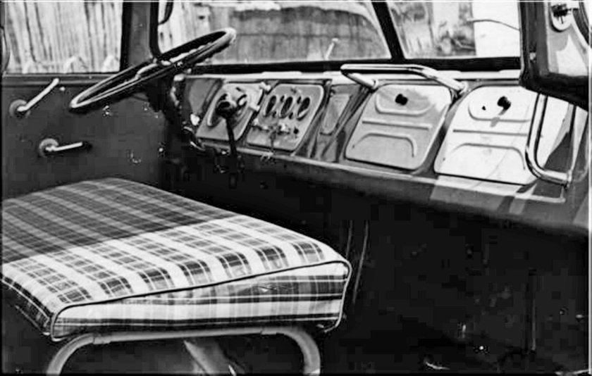 Каз-608 Колхида салон