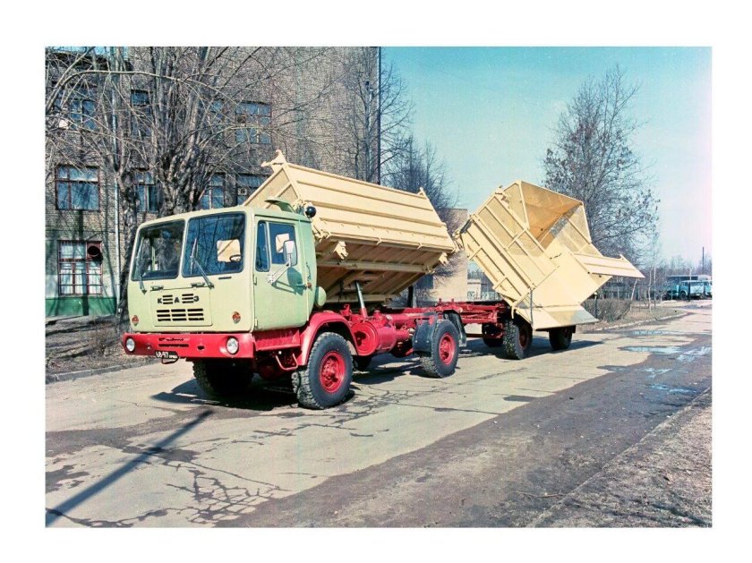 Каз-4540 Колхида