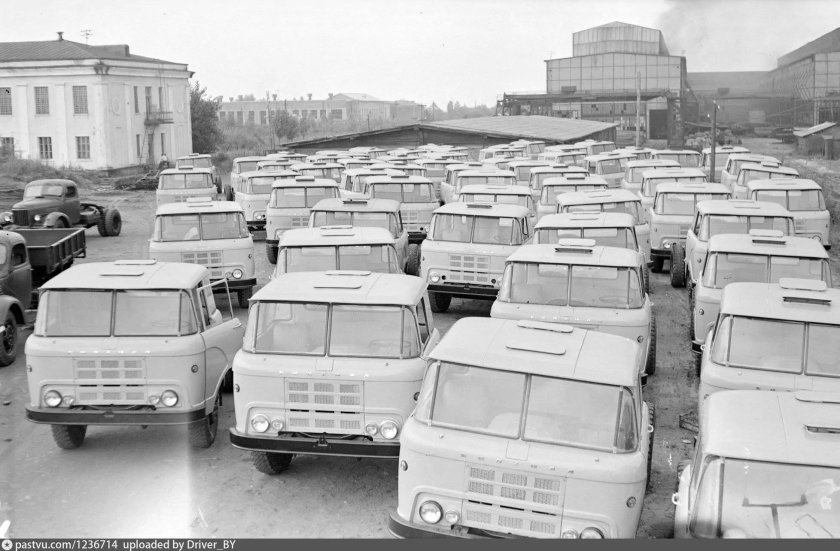 Каз-606 Колхида