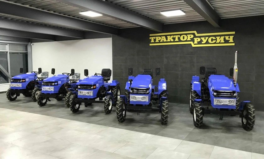 Тракторный завод Русич