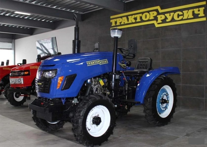 Минитрактор Русич т-220