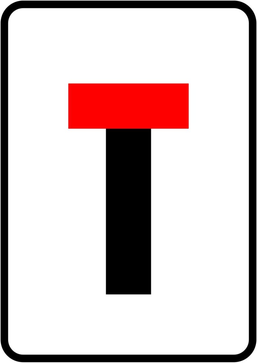 Информационные знаки тупик