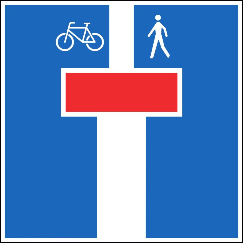 Американский знак тупик