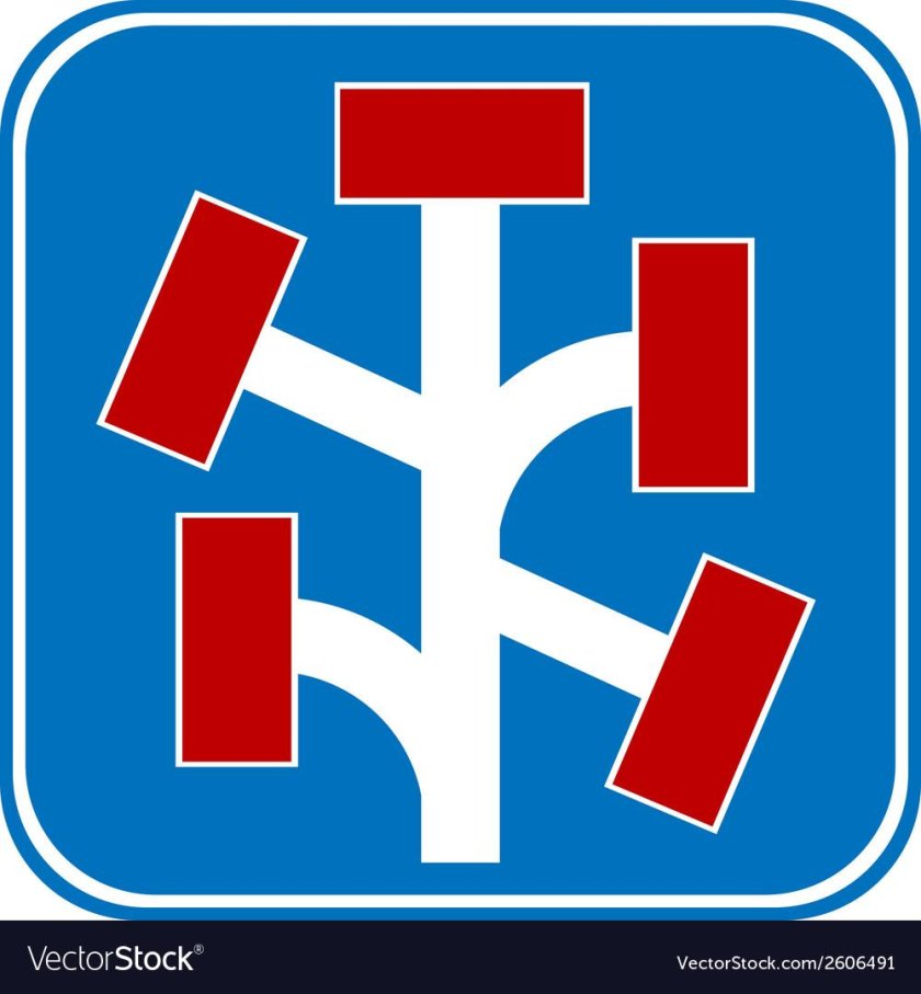 Дорожные знаки тупик