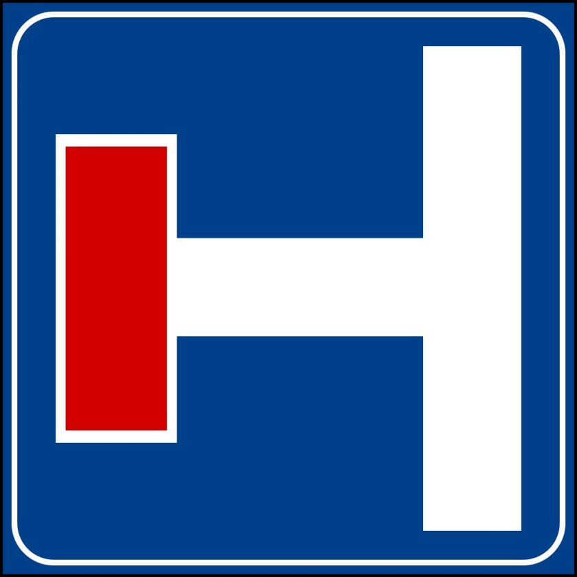 Знак тупик 6.8.1 6.8.2 6.8.3