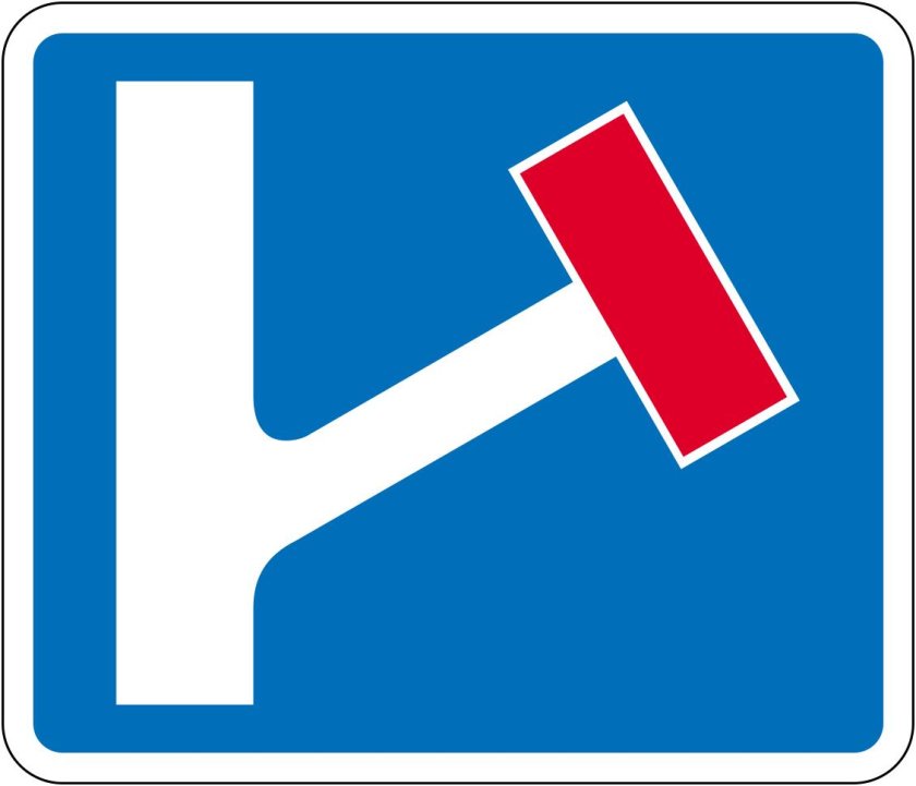 Знаки дорожного движения тупик