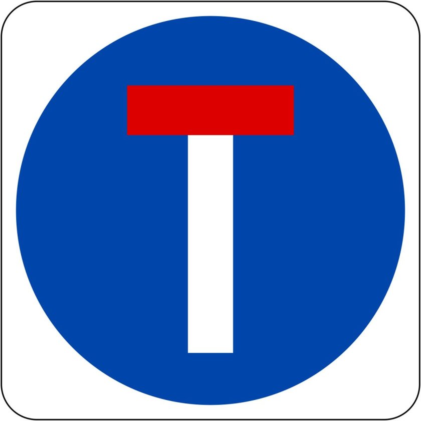 Знак тупик 6.8.1