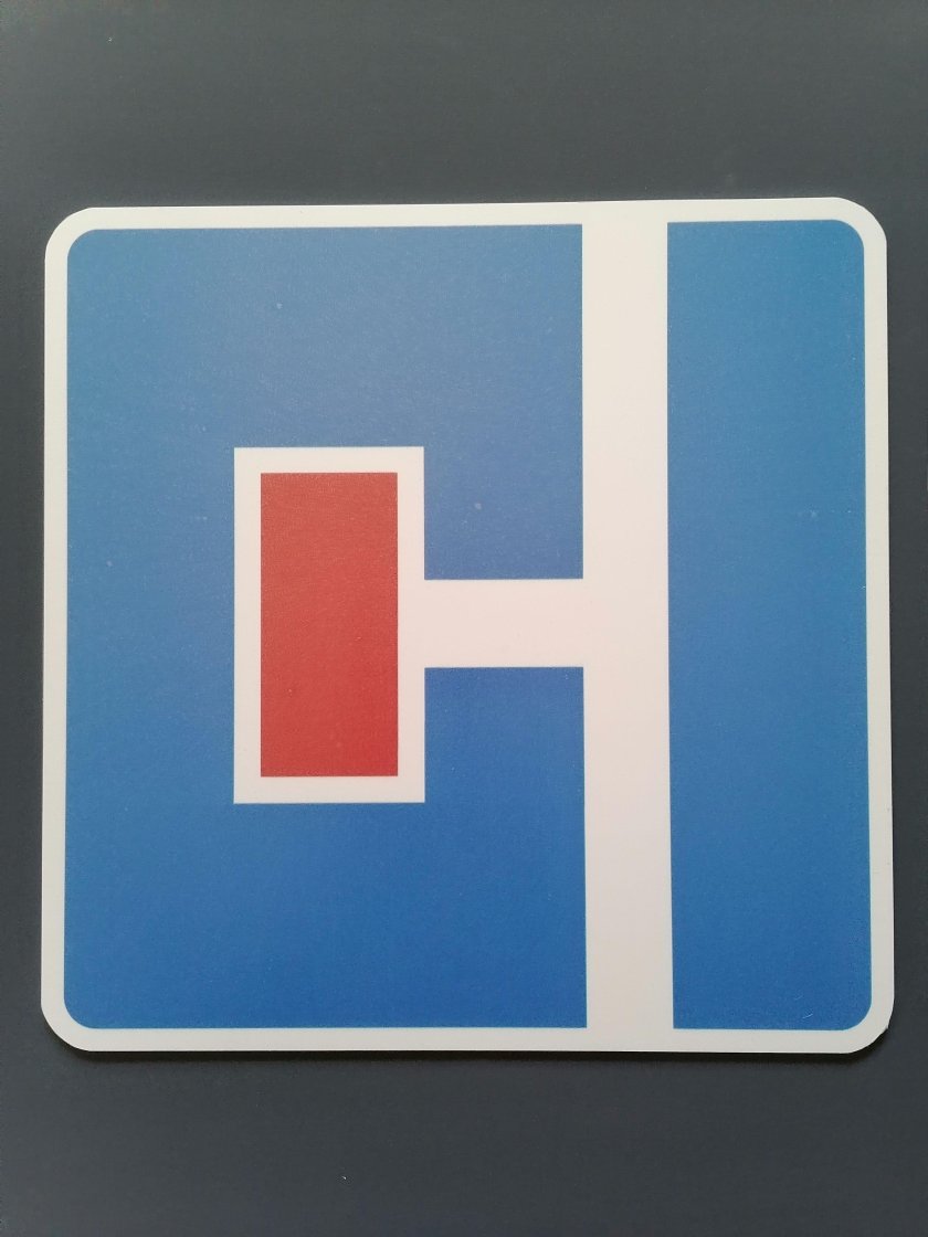 Знак 6.8.2 тупик