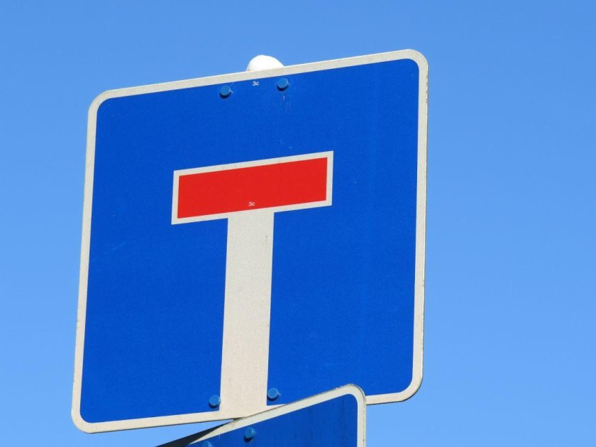 Знак тупик 6.8.1