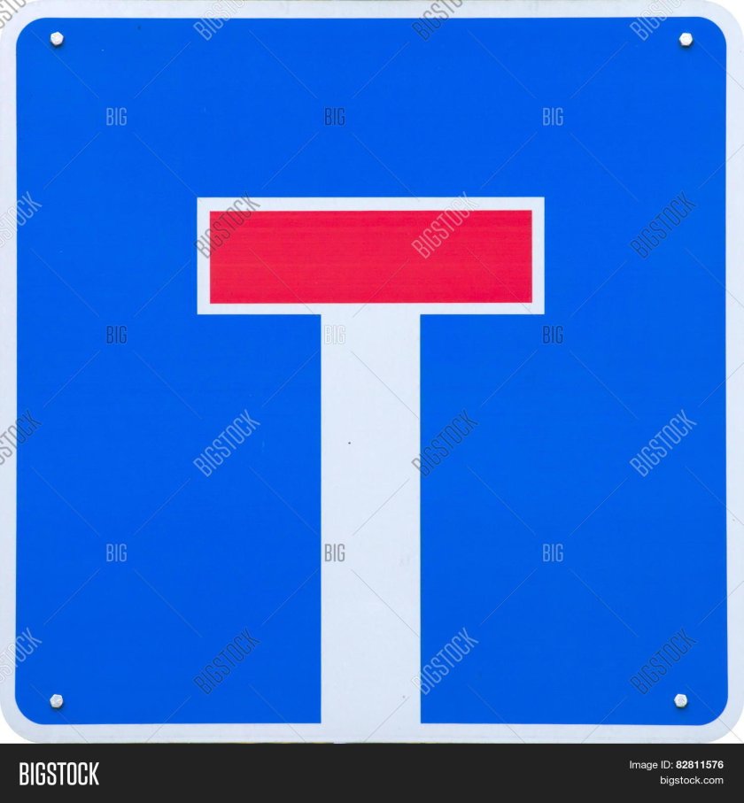 Дорожные знаки квадратные