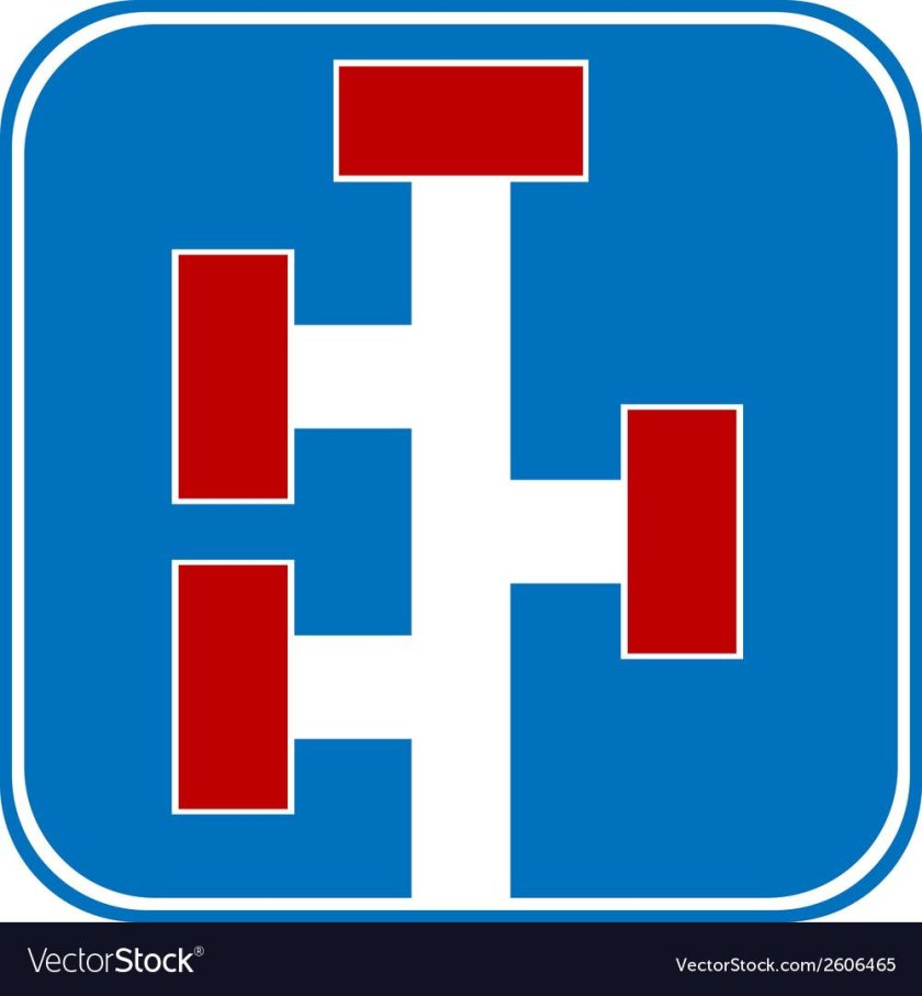 Знак тупик рисунок