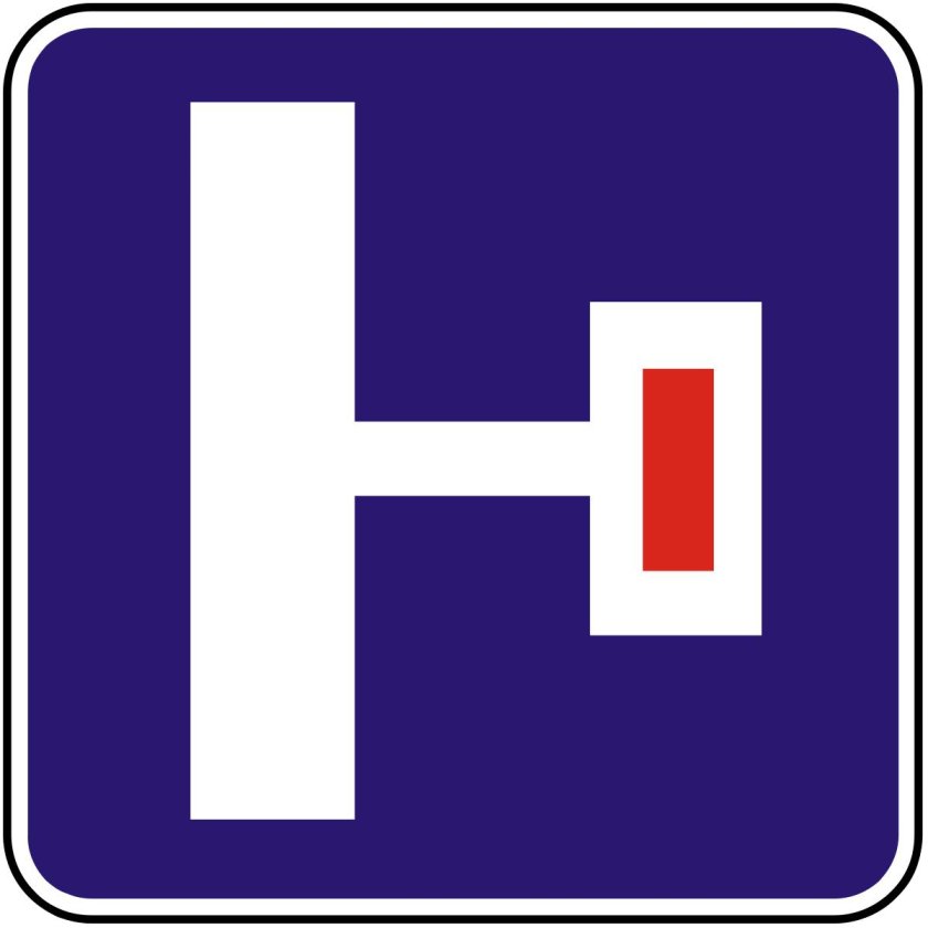 Информационные знаки тупик