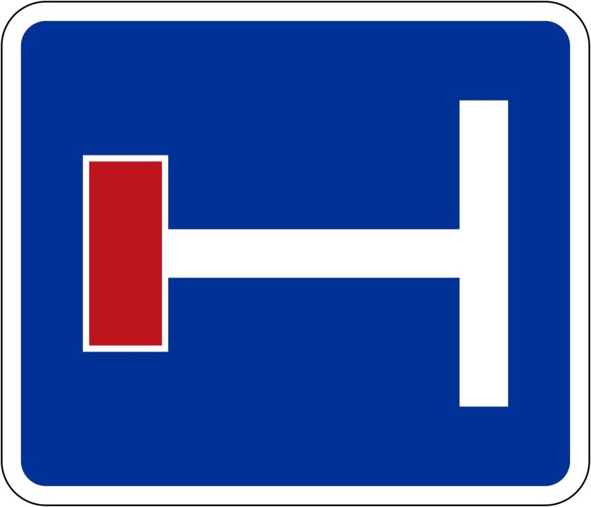 Знаки дорожного движения тупик