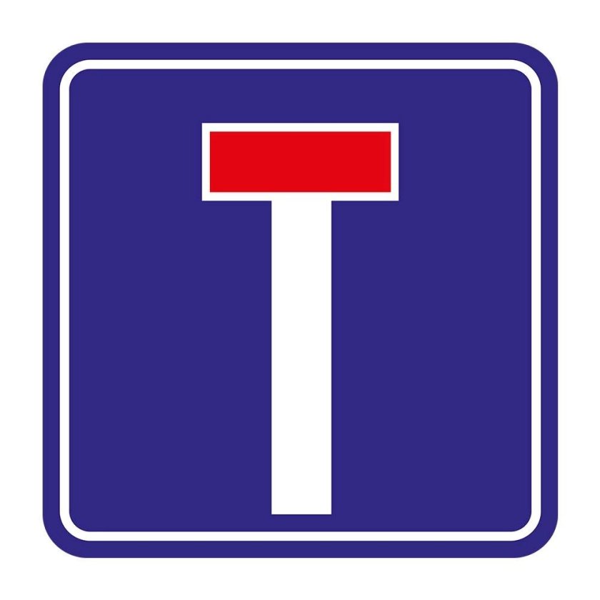 Квадратный знак со стрелкой