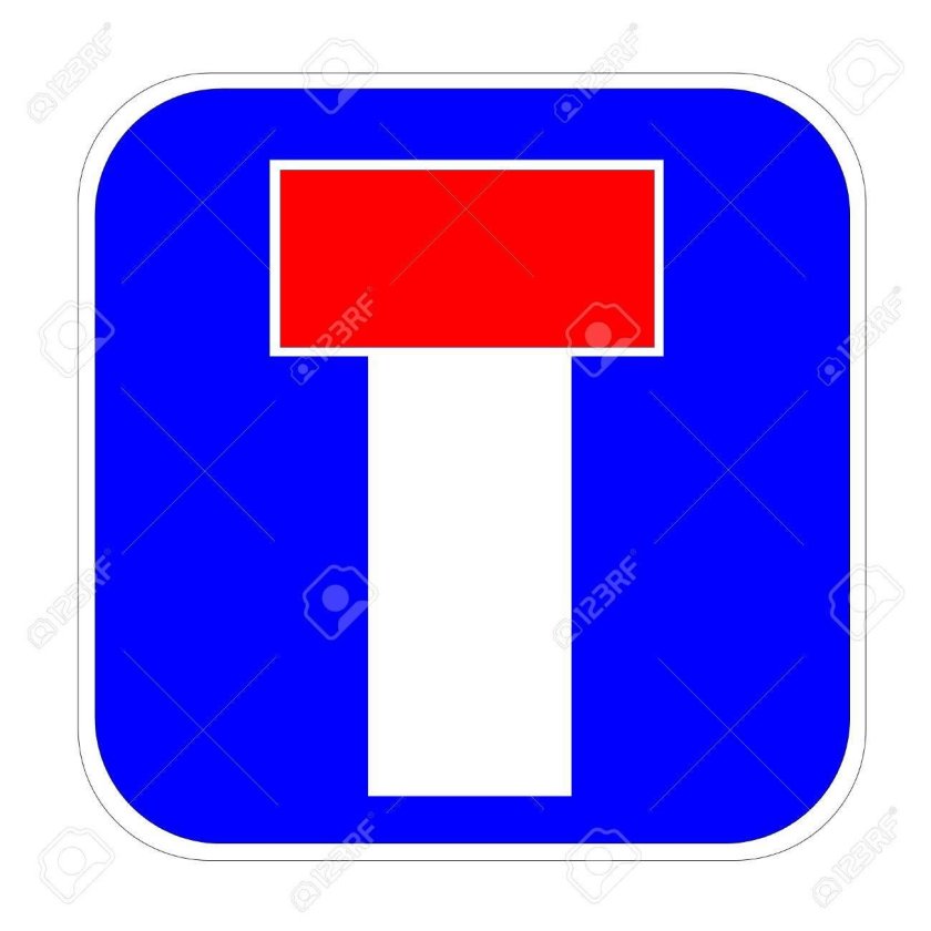 Информационные знаки тупик