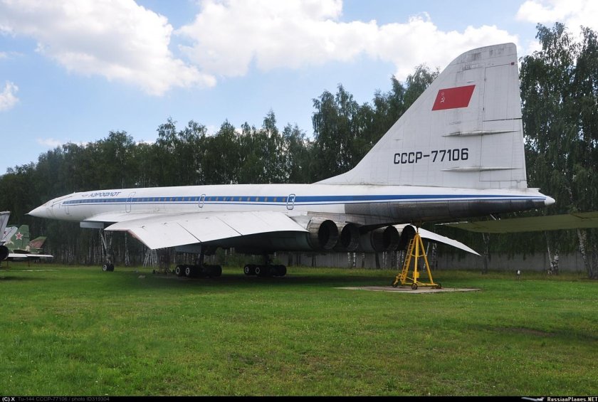 Монино музей ту 144