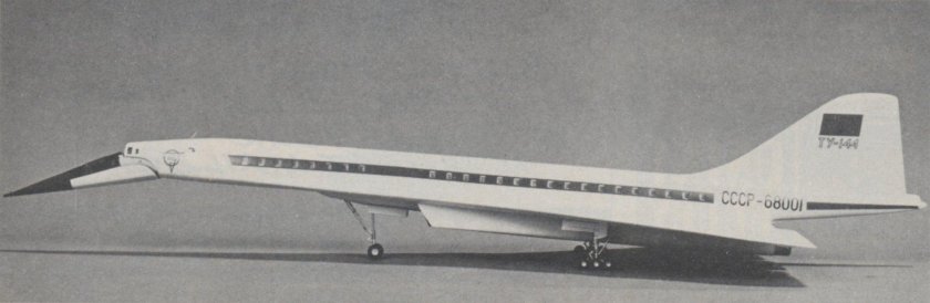 Ту-144 макет