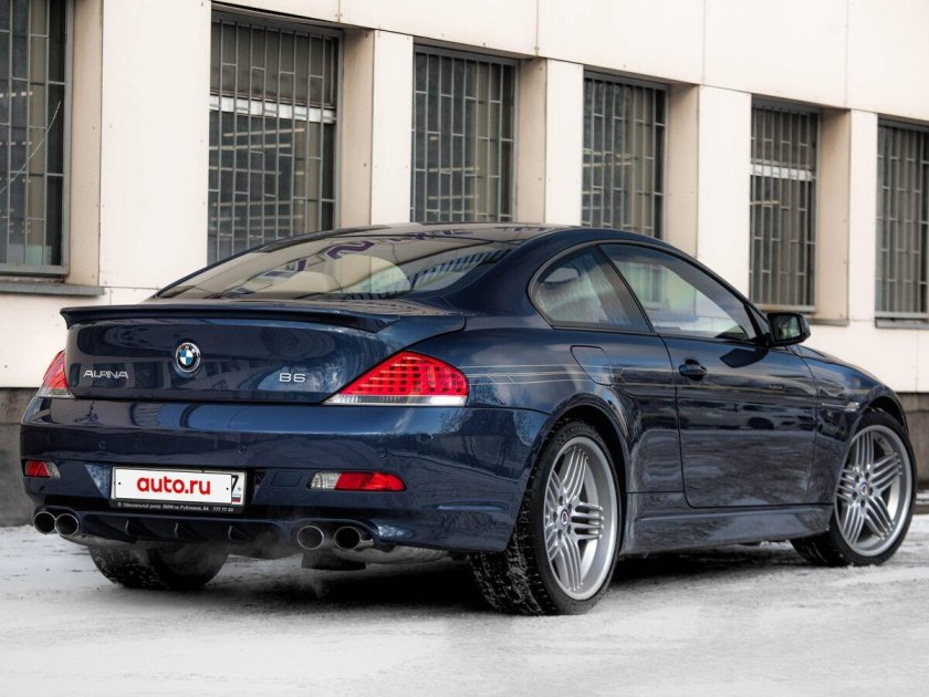 Альпина б 6