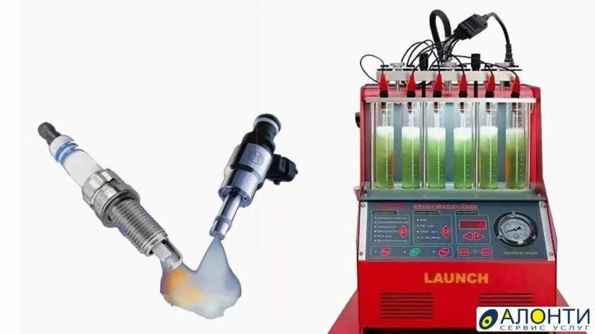 Аппарат чистки форсунок LR 603