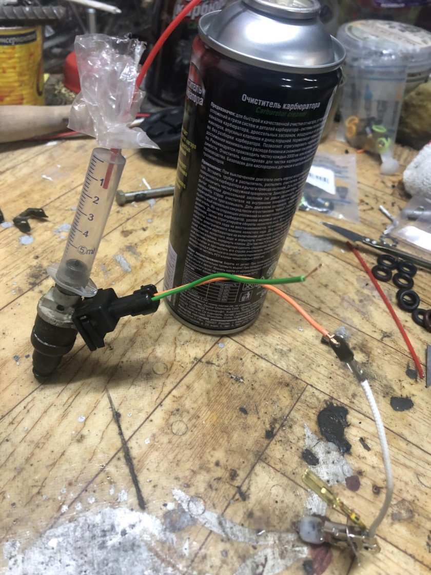 Промывка форсунок акцент ТАГАЗ