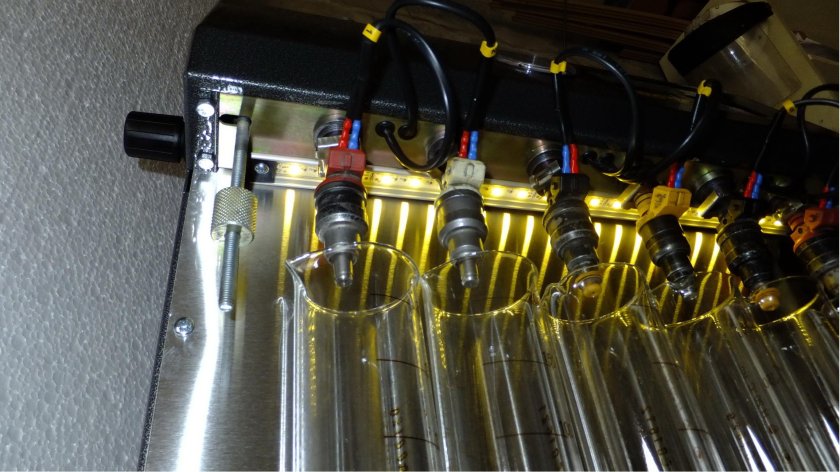 Форсунка бензиновая