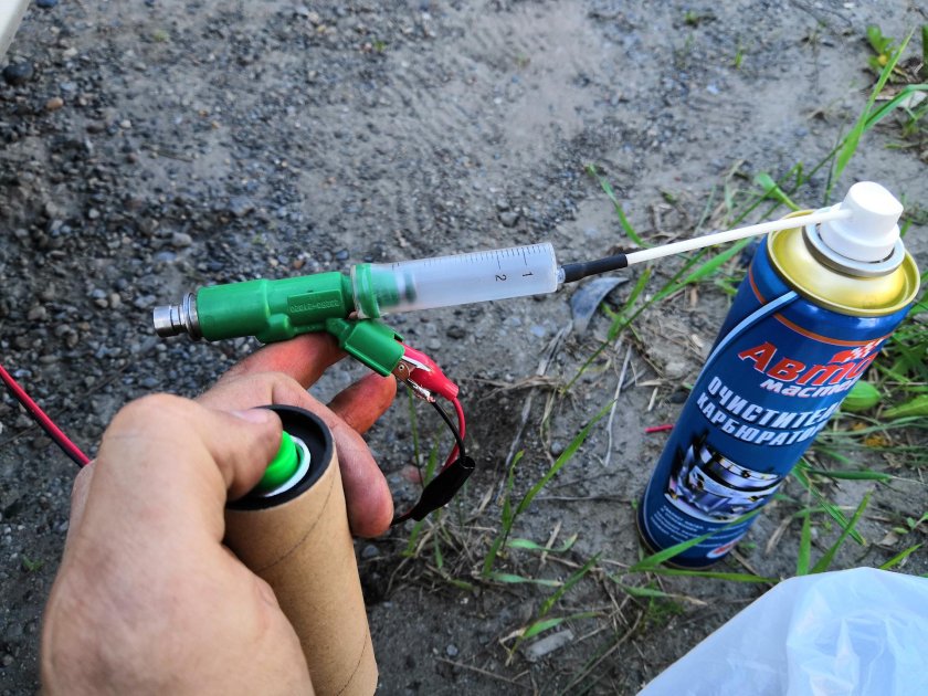 Шприц для промывки форсунок ВАЗ