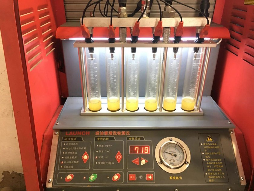 Стенд для промывки топливных форсунок