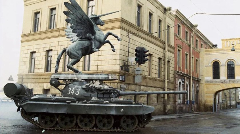 Золотой глаз 1995 Санкт Петербург