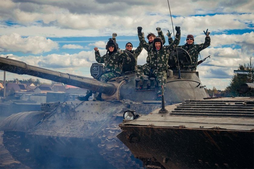 Катание на танке