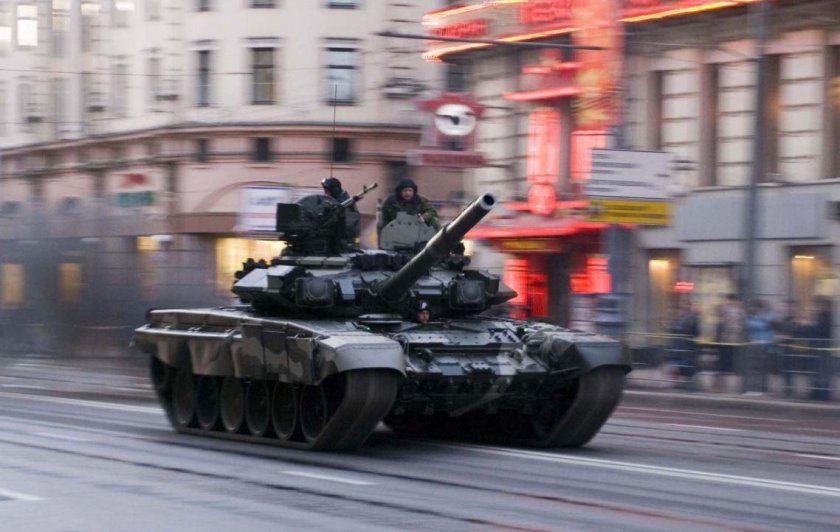 Т-90 Владимир