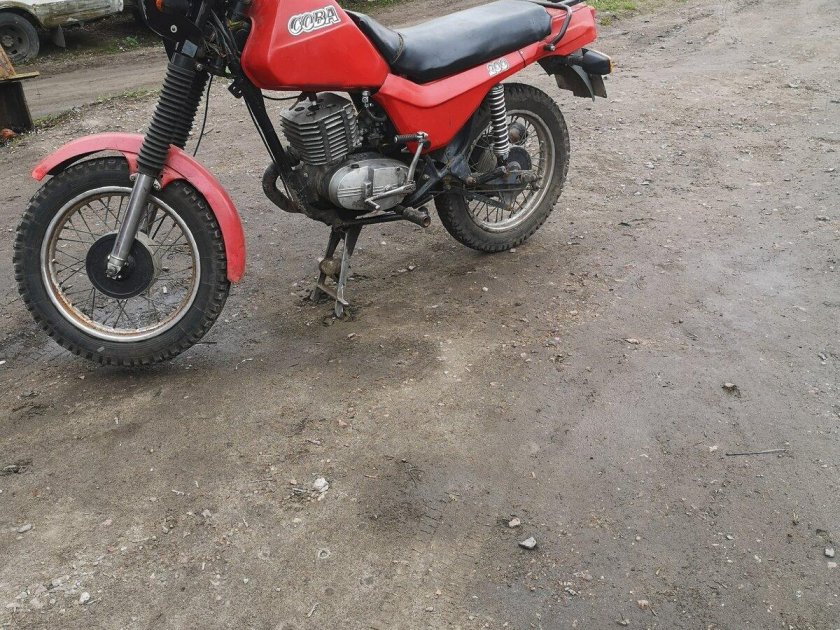 Мотоцикл Сова 200 кубов