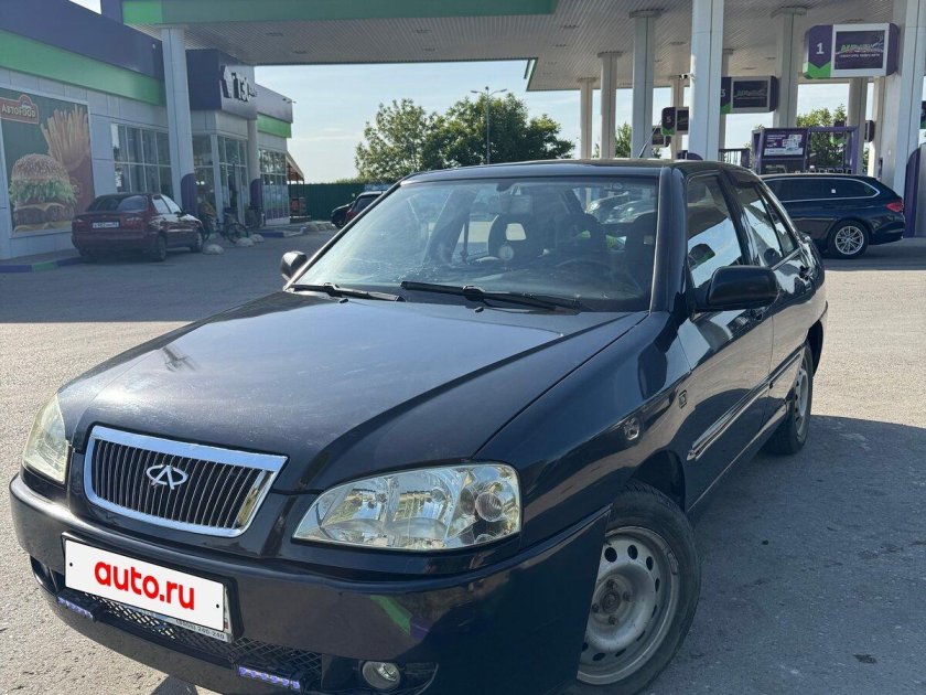 Чери амулет а 15