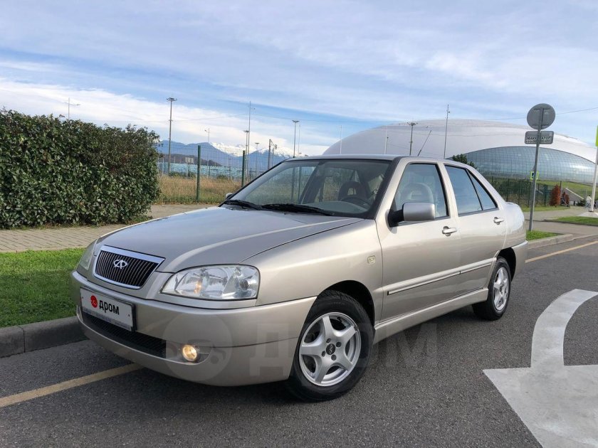 Чери амулет а 15