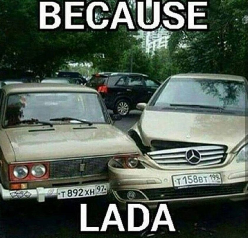 Жигули приколы