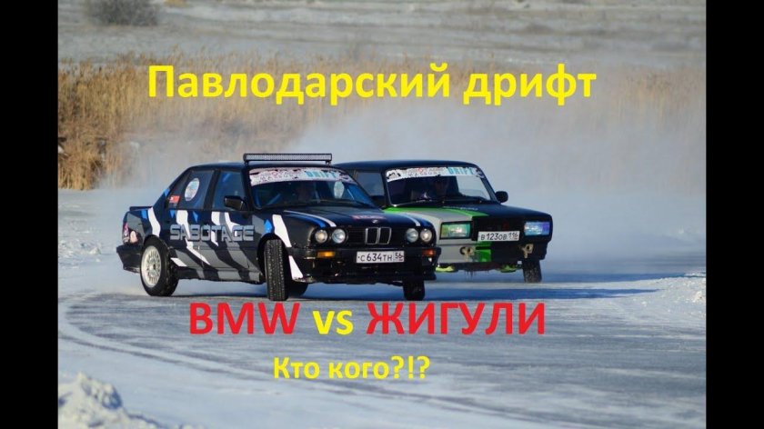 BMW e30 зимний дрифт