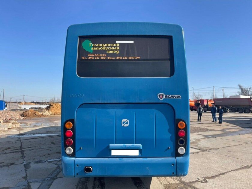 ГОЛАЗ Скания 52911