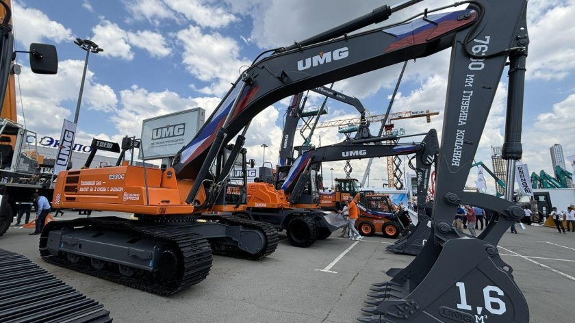 Umg e330c гусеничный экскаватор