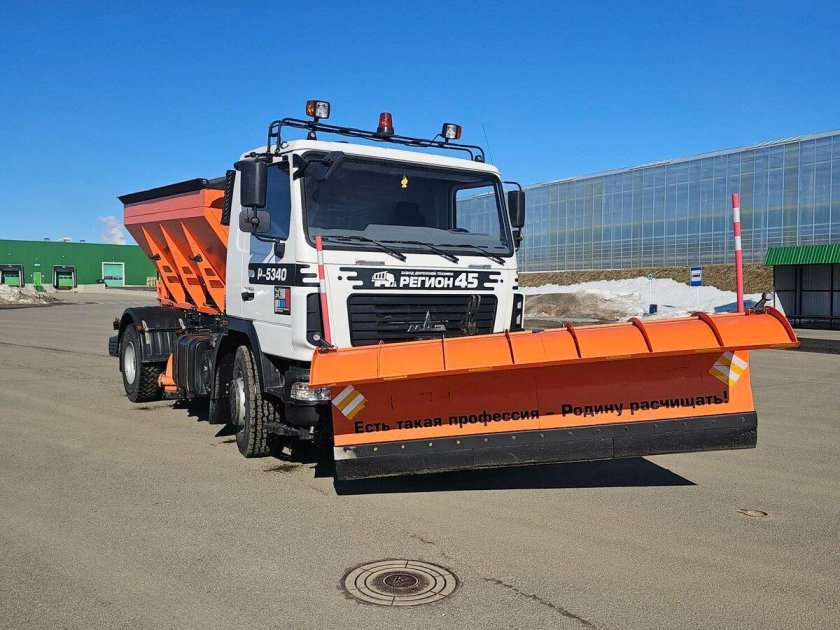 Комбинированная дорожная машина