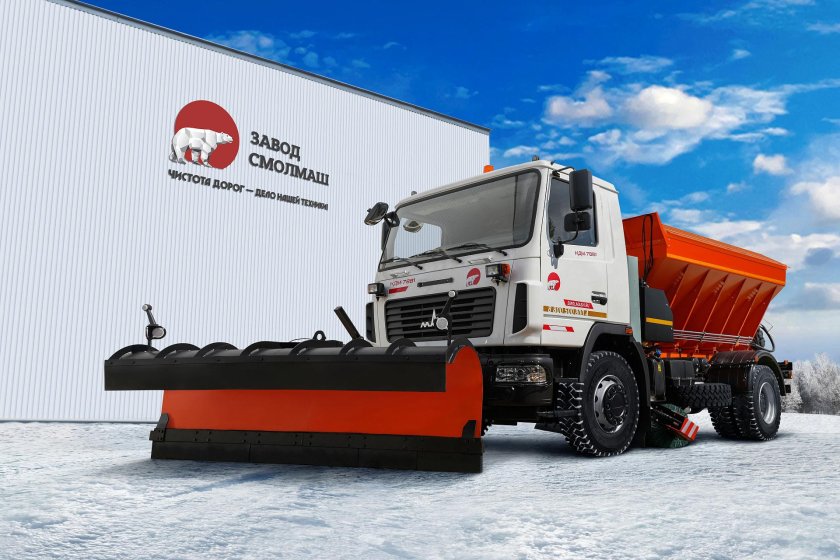 Комбинированная дорожная машина