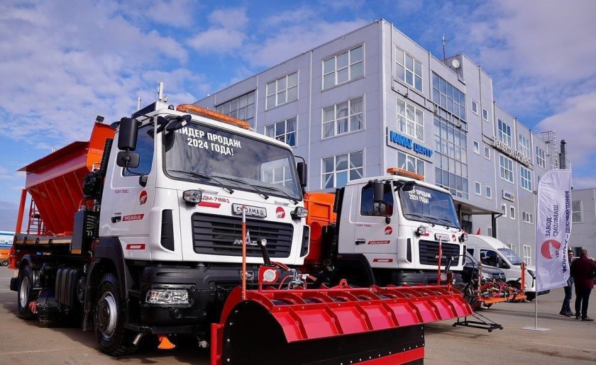 Комбинированная дорожная машина