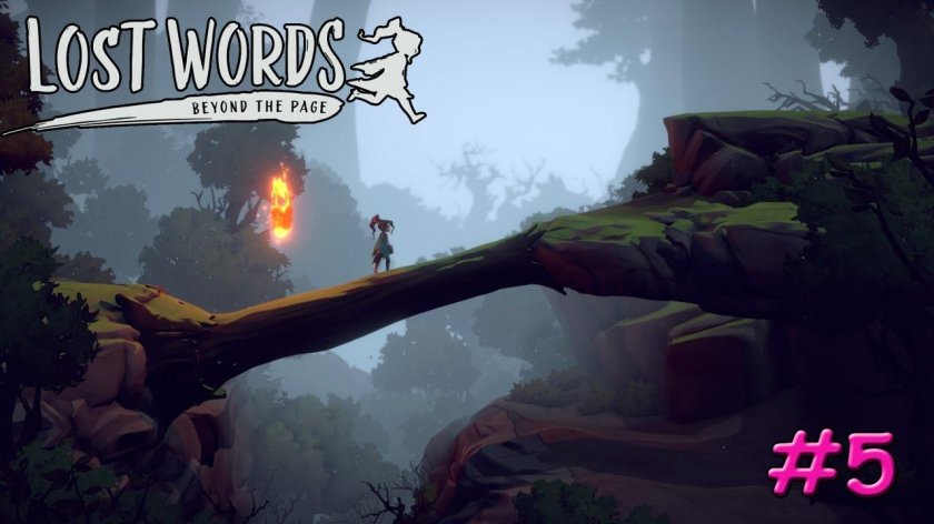 Beyond the Beyond игра